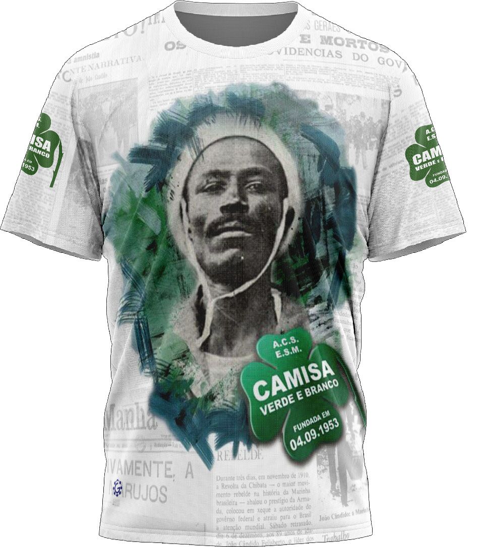 Camiseta Enredo 2017 - Camisa Verde e Branco - Imagem 1
