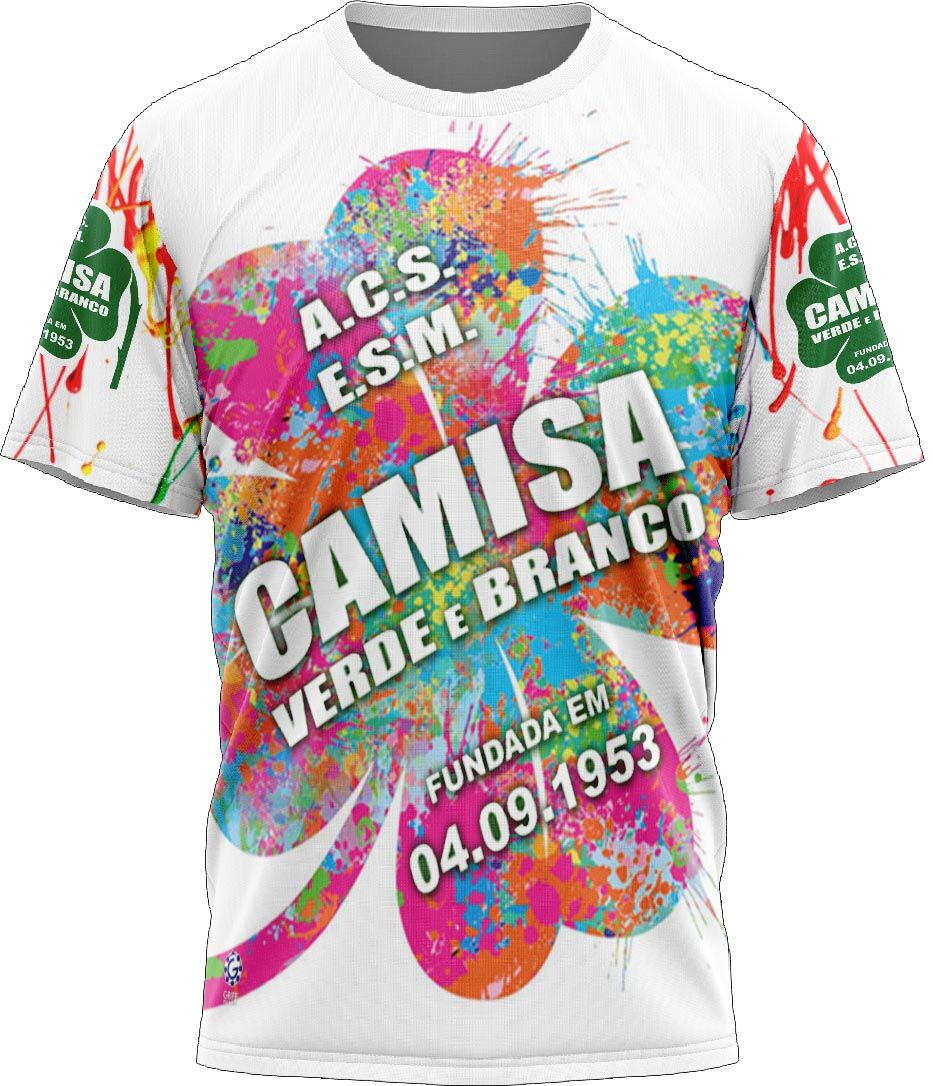 Camiseta Enredo 1971 - Camisa Verde e Branco - Imagem 1