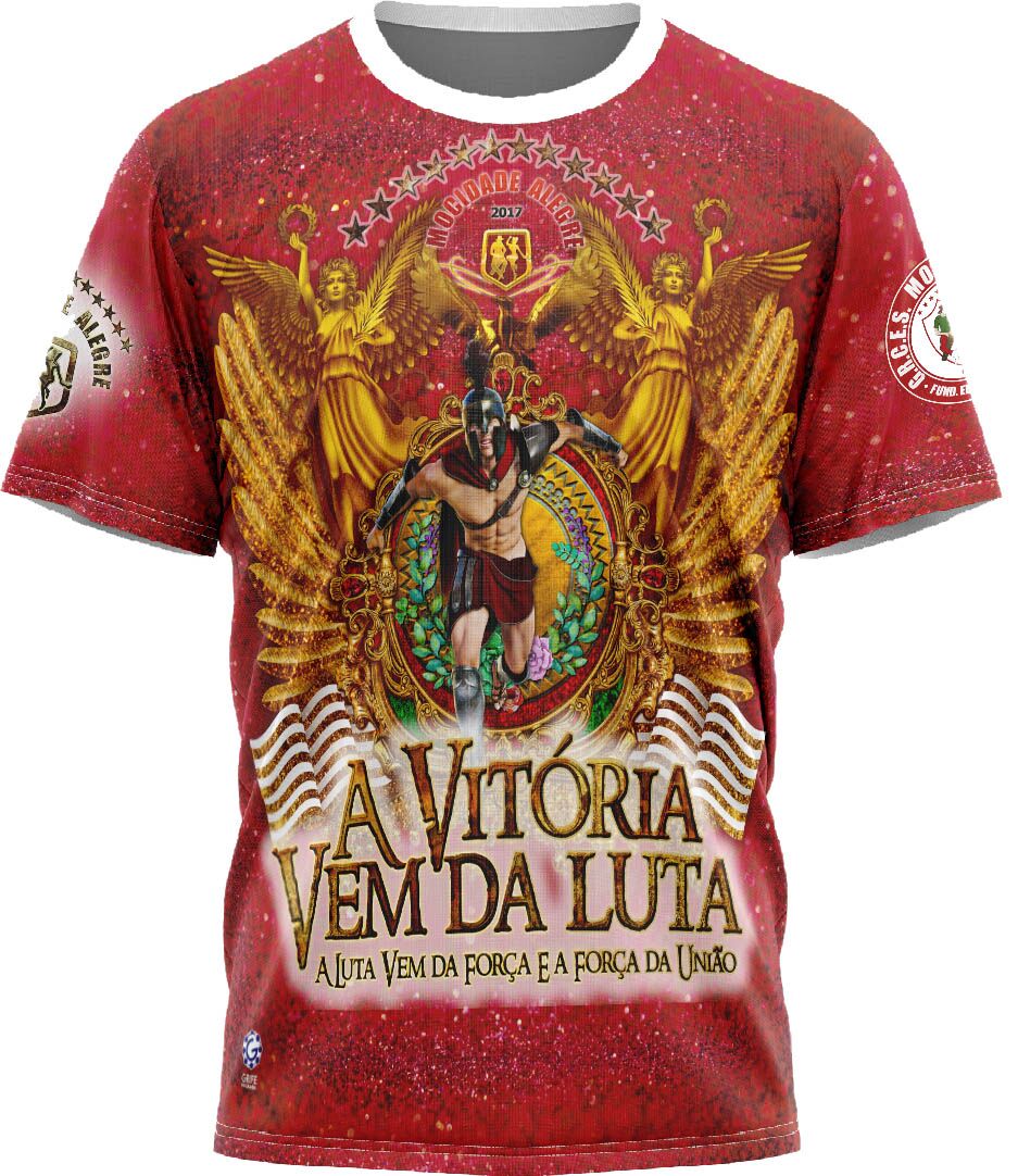 Camiseta Enredo 2017 - Mocidade Alegre - Imagem 1